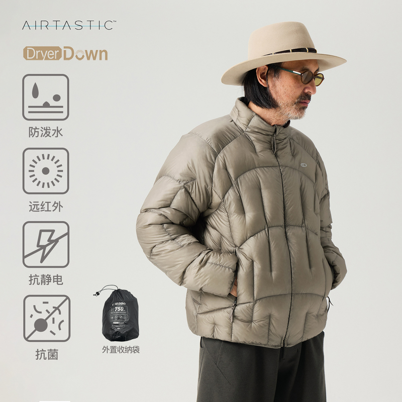 Lanqi Winter 7D Ultra-Light Warm Irregular Quilted Stand Collar down Jacket 750 Fill Power 95% Water-Repellent White Goose down Liner for Men