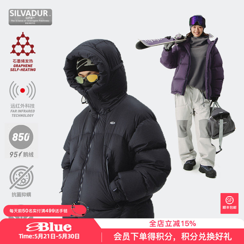 Lanqi Aurora Winter Outdoor Water-Repellent High-Fill Power 95 White Goose down Antibacterial Mid-Length Hooded down Jacket for Men Lanqi Aurora Winter Outdoor Water-Repellent High-Fill Power 95 White Goose down Antibacterial Mid-Length Hooded down Jacket for Men
