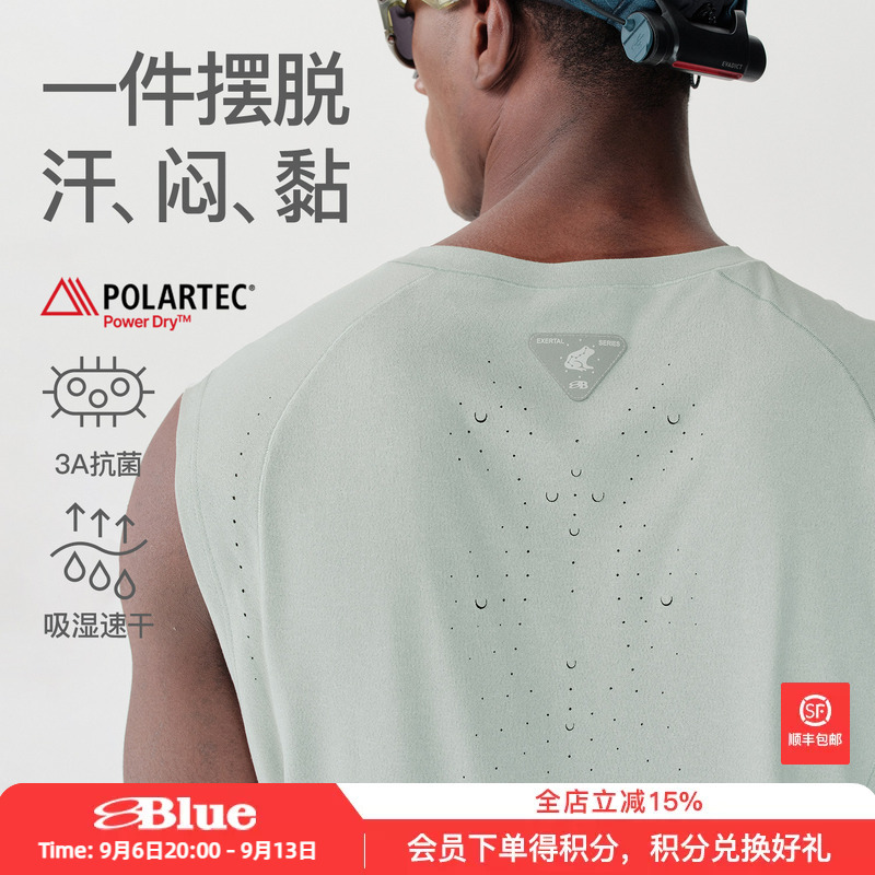 Lanqi Frog-Breathable Breathable Off-Road Running Training Antibacterial Vest Polartec Moisture-Absorbing Quick-Drying Sleeveless T-Shirt for Men in Summer
