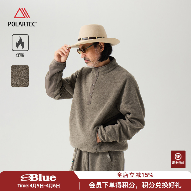 Lanqi Polartec 200 Series Lightweight Fleece Warm Mid-Layer Stand-Up Collar Half-Zip Sweatshirt for Men in Autumn