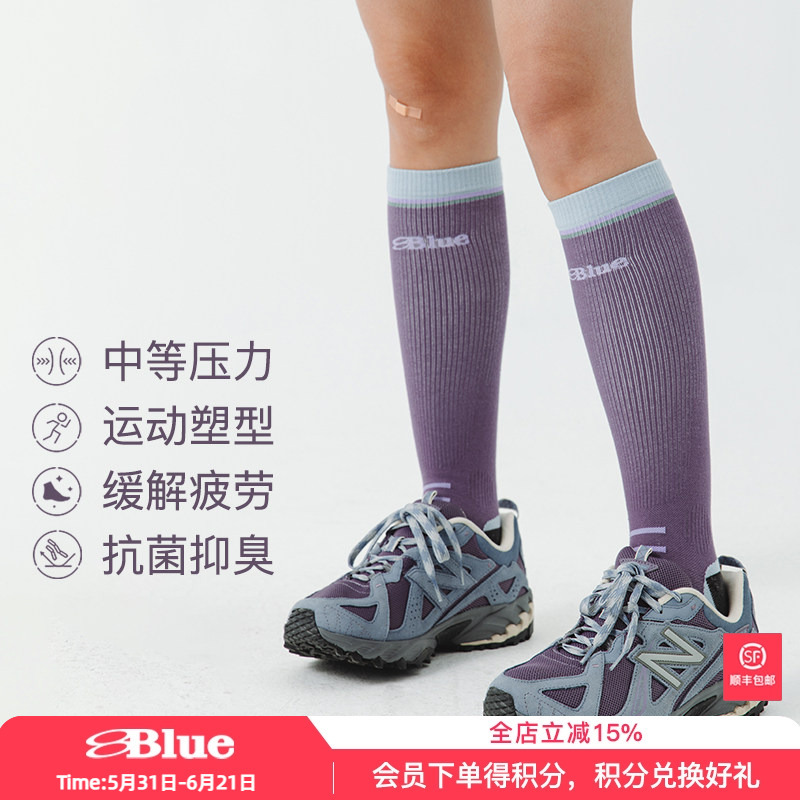 Lanqi 2025 Summer New High-Elastic Antibacterial Socks for Women, Color-Blocked Outdoor Cycling Long Calf Socks, Cotton Yarn Style Lanqi 2025 Summer New High-Elastic Antibacterial Socks for Women, Color-Blocked Outdoor Cycling Long Calf Socks, Cotton Yarn Style