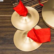 New 15cm 19cm 24cm bright cymbal childrens percussion instrument ethnic brass cymbal cymbal cymbal three and a half props