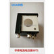 Original and authentic Huawei HUA pointer mechanical current and voltage meter DH-4899T148*48