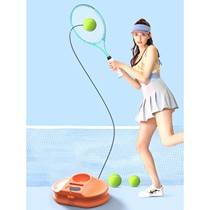 Tennis trainer for single player with rebound rubber band for novices to learn on their own tennis base training device for beginners to practice alone
