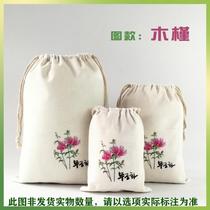 New multi-pack cotton and linen drawstring drawstring storage bags for students home travel portable dirty clothes and sundries