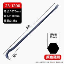 New industrial-grade crowbar special steel woodworking crowbar crowbar truck-specific tire scraper multi-functional six-edge pick-up