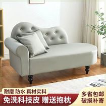 Technology leather chaise sofa single small apartment living room bedroom double small sofa pure leather lazy sofa recliner