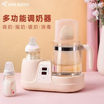 Banni rabbit thermostatic hot water kettle baby milk shaker disinfection warm milk all-in-one milk regulator thermostatic kettle household