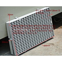 Seamless floor PP acid and alkali corrosion resistance Seamless floor Grille floor Plastic grille plate gasket PP plastic