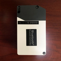 New wiring-free ceiling background music host controller set