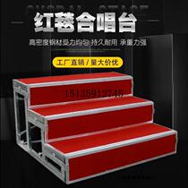 Three-story four-story solid wood music bench kindergarten chorus injection plastic bench rental and removal frame aluminum alloy bench conductor