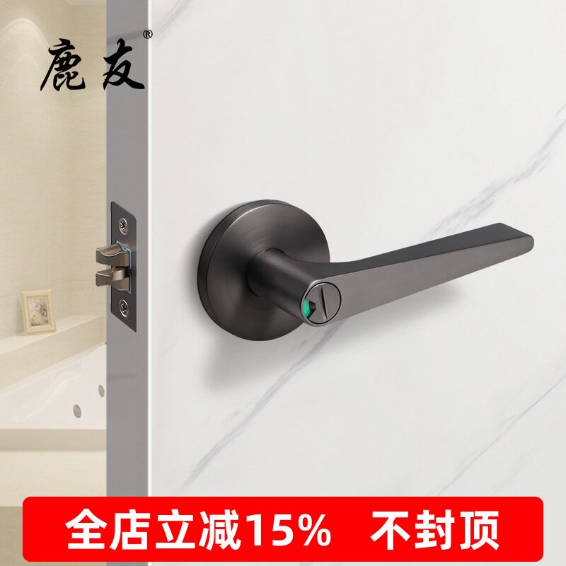 Luyou three-pole handle lock: minimalist style door lock ceiling! good ...
