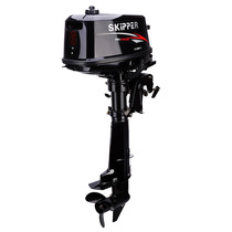 Captain two-stroke four-stroke outboard motor 15 HP outboard motor rubber boat paddle machine 40 HP marine motor
