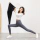 Spot quick-delivery black outer leggings spring and autumn thin tight 202 new high-waisted small foot trousers