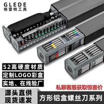 Screwdriver laptop watch repair disassembly mobile phone repair multi-function precision screwdriver tool set