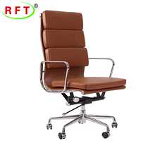 伊姆斯办公椅家用升降转椅舒适久坐书房靠背椅子高背软包老板椅