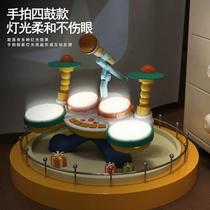 Baby drum set childrens toy 1 to 3 years old infant boy drumming multifunctional jazz drum birthday gift @
