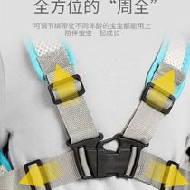 New childrens electric car motorcycle battery car safety belt baby child artifact baby strap tram carrier