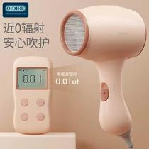 New baby hair dryer for children and babies non-radiation-free non-silent hair dryer for blowing red buttocks