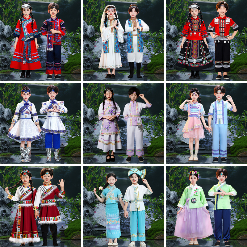 56 Ethnic Minority Children's Performance Costumes: Miao, Guangxi Zhuang, Tujia, Yunnan Dai, Yi, Bai, Tibetan