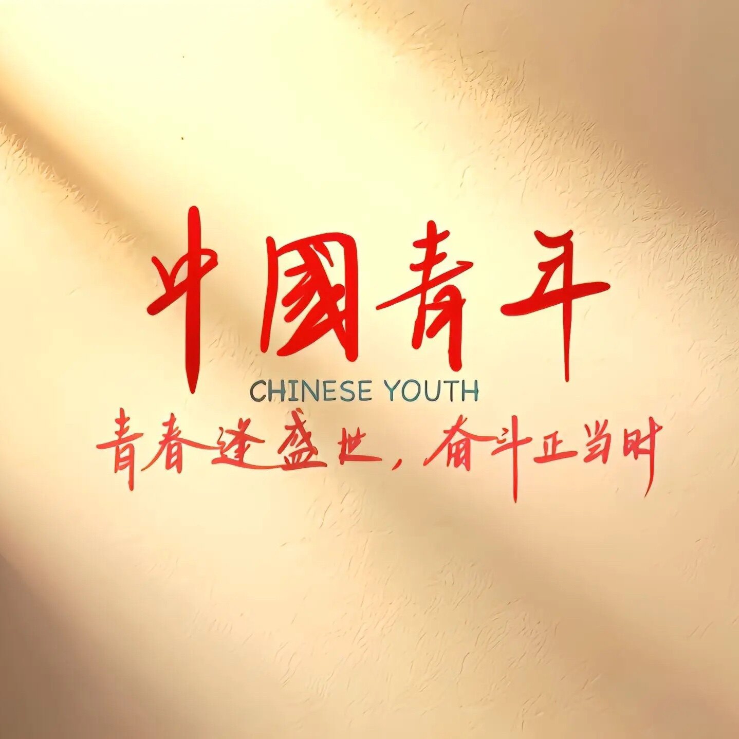 量力农场
