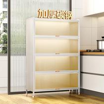 Small restaurant Haidilao sauce table hotel seasoning table commercial small sauce table hot pot restaurant self-service seasoning table