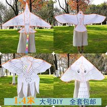 2024 new 1 4 meter large childrens hand-painted kite diy blank hand-painted color kite homemade materials