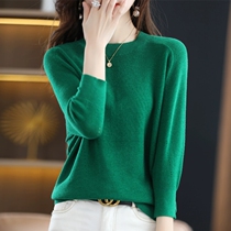 Thin Ultrafine Fine Spinning 70% Sleeves 2022 Spring New Bat Cuff