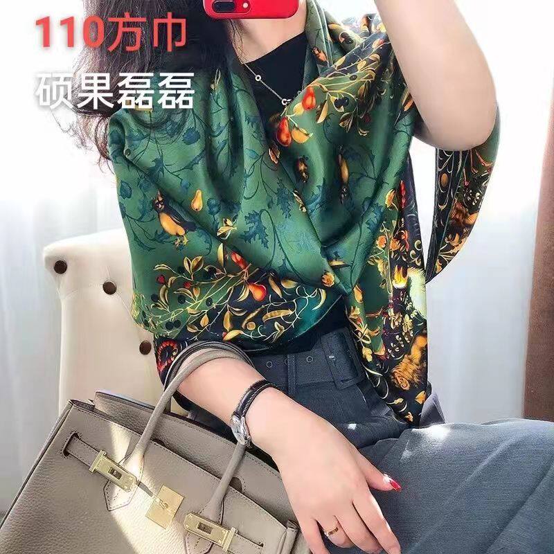 The mulberry silk square haggi