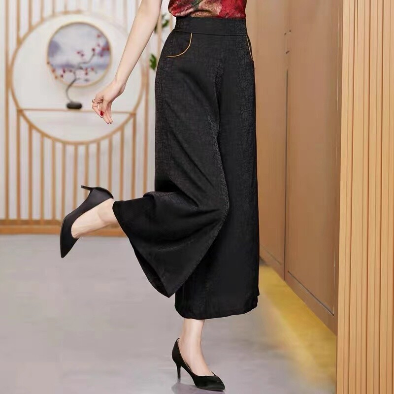 Turtle pattern Xiangyun yarn wide-leg pants The last point in stock