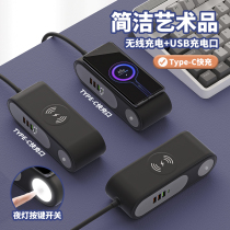 Bull GN-313 wireless charging socket with night light multi-function typec small power compartment usb socket desktop charging