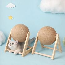 Cat Scratching Ball Running Wheel Kitten Sisal Rope Ball Gri