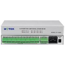 Yutai UT-1208H 485 hub 8 ports 1 channel 232 485 to 8 channels RS485 industrial grade HUB distributor