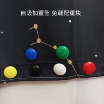 Yarn-curtain vertical pendant anti-floating down-swing windproof blow-weight Counterweight Pendant curtain bath curtain Sewn Curtain-free Aggravated Pendant-free