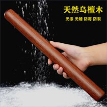 Household food-grade high-end solid wood rolling pin household extra-large thick ebony rolling pin for dumplings