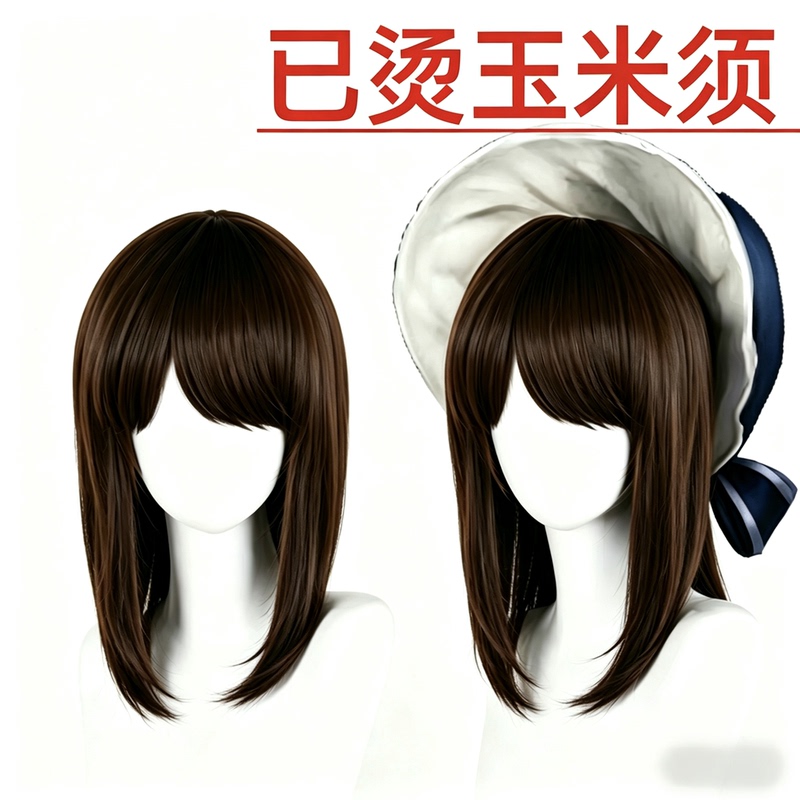 [Pre-Ironed Corn Silk Hair] [Identity V Gardener Original Skin Acting Star Cosplay Wig] Orchid's Dream in the Orchid Pavilion