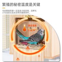 Birds nest tiger peony parrot breeding box hanging wooden house black phoenix solid wood incubator warm bird egg-laying box