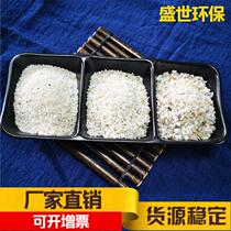 Sand blasting rust removal filtration casting quartz sand cushion water treatment filter material for sewage plants and steel plants Shengshi Water Purification