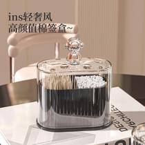 Light luxury internet celebrity toothpick box home personalized creative high-value dental floss storage box high-end alien cotton swab box