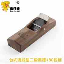Woodworking hand push planer piggy mark 180 wood planer ebony woodworking planer with handle hand push planer set wood hand planer
