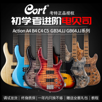 Cort Cort Beginner Professional Action PJ Type GB C4 C5 Four String Five String Electric Bass Electric Bass