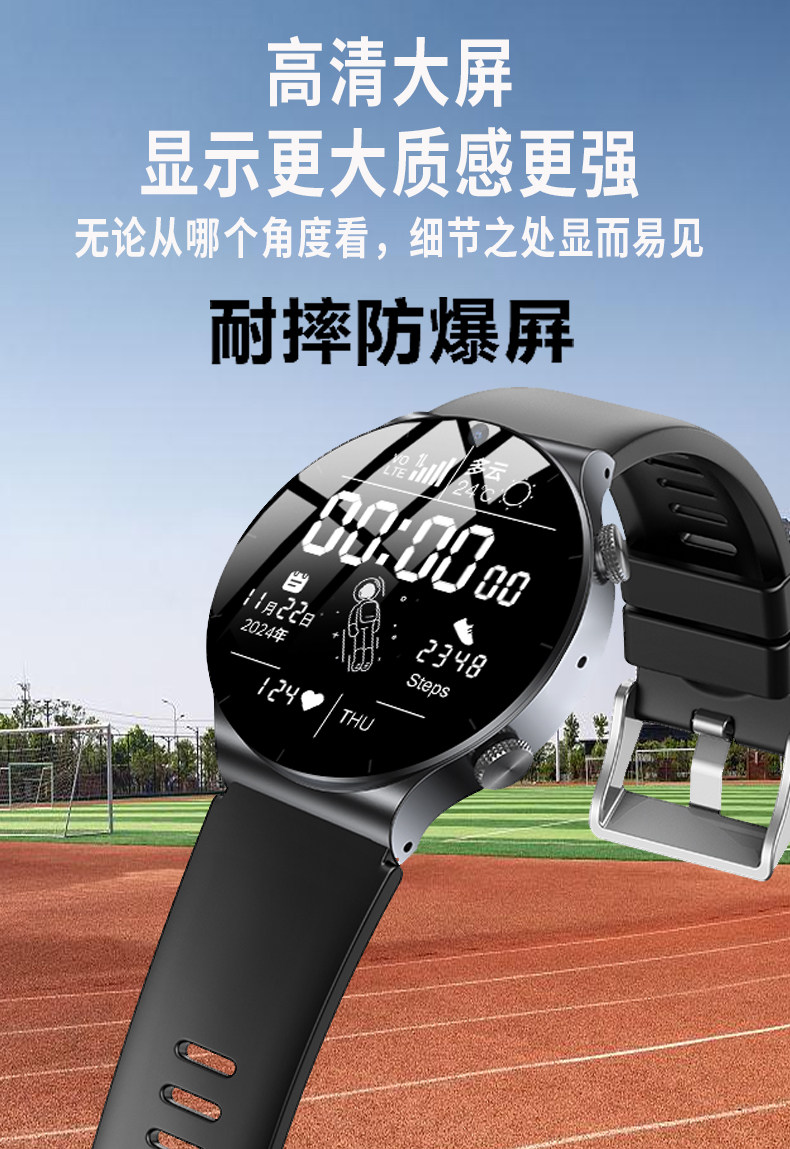 All-network compatible smartwatch for teenagers and students, specifically designed for junior and senior high school students, with long battery life and SIM card insertion for 5G video chat undefined