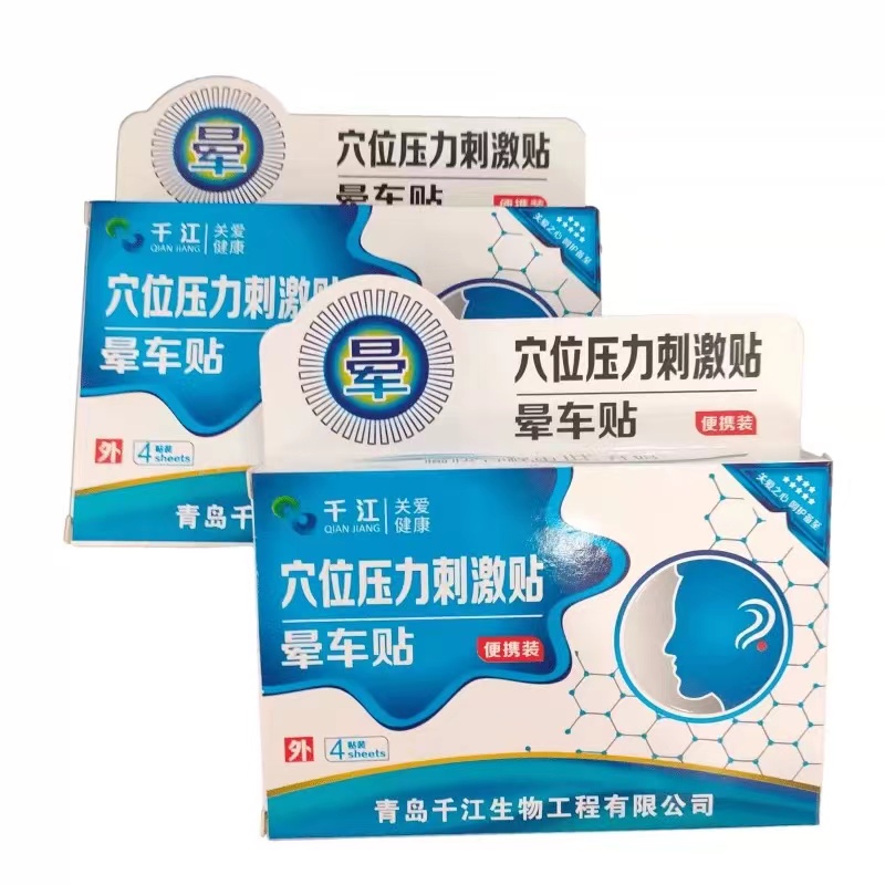 天猫医药店，健康好物都给我冲！小白必看的购物攻略