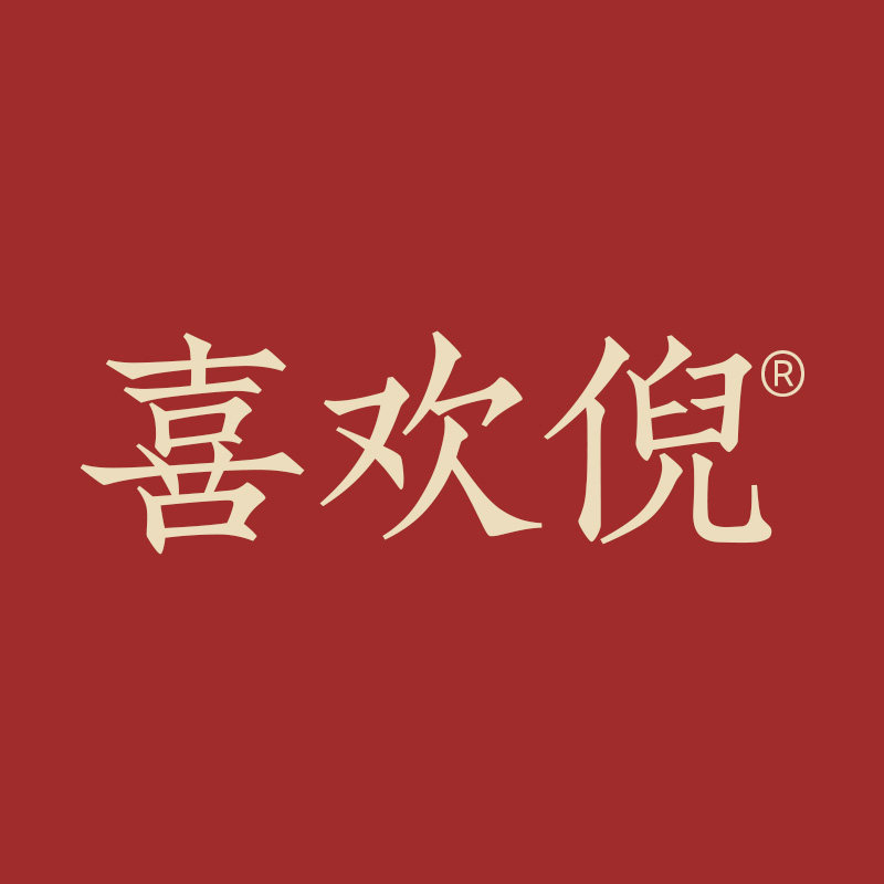 喜欢倪旗舰店