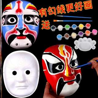 Speedy peking opera mask diy handmade kindergarten hand-painted mask blank material t material package children white coloring