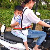 Yuanyi Ouchuang electric car childrens motorcycle safety belt strap baby stroller anti-fall protective belt bicycle