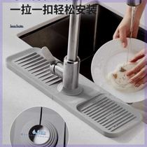 Washing and resistant pad mattress pool toilet splash kitchen sink drainage faucet silicone asphalt washing pad
