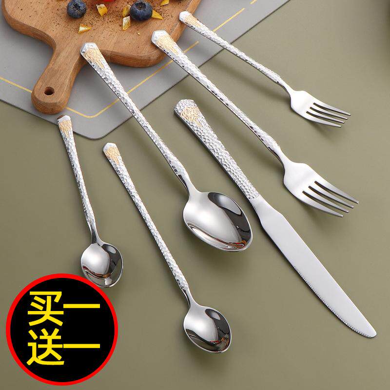 如何正确使用牛排刀叉?🍽️优雅进餐的秘密武器-生活-淘宝百科网