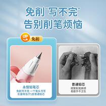 SIMAA childrens posture corrective pencil permanent mark pencil childrens corrective grip pen for beginners