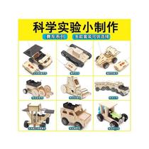 New Childrens Handmade Wooden Assembled Electric Remote Control Car for Primary School Students Scientific Physics Experiment Set Technology Invention